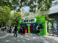 동아제약 파티온, 홍익대·고려대 트러블 최강 순찰대전 성황리 마쳐