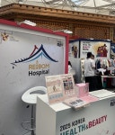 리봄한방병원, 2025 Korea Medical & Tourism Festival in Kuwait 참가… 중동 의료관광 시장 개척