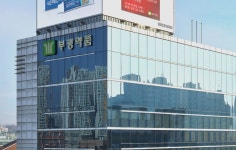 부광약품, 간장질환용제 신제품 레가덱스 출시