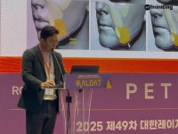 수원셀팅의원 유희건 원장, 2025 KALDAT 춘계 국제학술포럼서 실리프팅, 필러 활용한 중하안면 리프팅 시술 강연