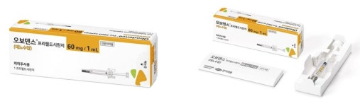 한미약품-삼성바이오, 골다공증 치료제 오보덴스 출시
