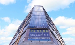 천안 서울프라임병원, 광주에서 이송된 손목절단 환자 응급수술 진행