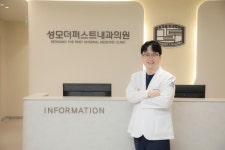 위ㆍ대장내시경 검사의 중요성…헬리코박터와 용종을 잡아라