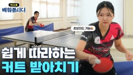 유한양행, 헬스케어 콘텐츠 건강의 벗 TV로 방영