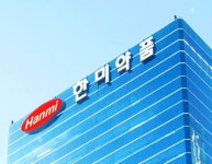 20년 공들인 한미약품 비만약…내년 첫 국산 GLP-1 결실 기대