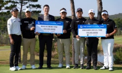 동아쏘시오그룹, 더채리티클래식 2025 골프대회서 일호재단에 11억원 전달