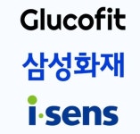 랜식, 삼성화재 슈가핏 서비스 케어센스 에어 기반으로 사용자 접근성 확대