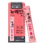 대원제약 정맥순환개선제 뉴베인액 도매용 7포 제품 출시