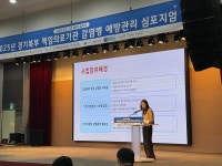바로요양병원, 고양권 감염 Zero 목표… 지역사회 감염예방 선도