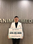 우리들동물메디컬센터 이규석 원장, 지온보육원 10년째 후원…병원 수익금 사회 곳곳에 환원
