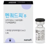 SK바이오-사노피, 수막구균 백신 멘쿼드피 국내 론칭