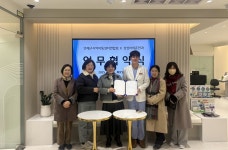 삼성아이준안과-지역아동센터연합회, 연제구 아동 대상 의사체험 프로그램 운영