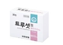 유한양행, 차별화ㆍ협업으로  트루셋 지키기…제네릭 철벽 방어