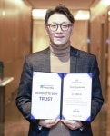 리즈벨의원 이종훈 원장, 실루엣 소프트 국내 혁신 자문위원 위촉…한국형 코드 개발 및 트러스트 캠페인 참여