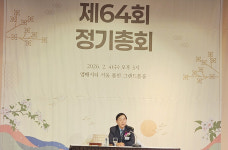 유통협회, 유통 적정마진 가이드라인 마련 등 경쟁력 강화 강구