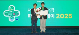 픽셀랩성형외과, (재)서울관광재단 표창장 수상… 2025년 의료관광 협력 공로 인정