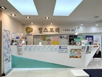 익산 필스토리의원, 콜라겐 부스터 에버클로 피부 밀도·볼륨 개선 접근