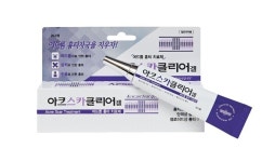 아워홈태극제약 | 겨울 끝자락, 건조한 공기에 무너진 피부 장벽... '여드름' 주의보