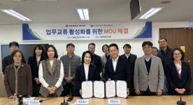 한림제약, 아주약대와 업무교류 활성화 산학협력 협약
