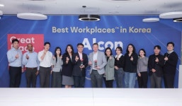 한국알콘, 대한민국 일하기 좋은 기업 4년 연속 선정