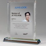 강남 얀클리닉, 쥬베룩 마이스터(Meister) 병원 선정…Key Doctor로 임상 영향력 입증
