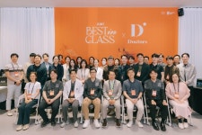 닥터스피부과 신사본점, AMI BEST in CLASS 세미나 개최