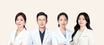 한의원에 피부 질환 환자들이 주목하는 이유
