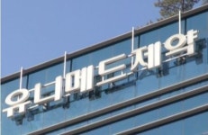 유니메드 CSO 전환 실험…매출ㆍ판관비 동시상승 아리송해