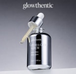 글로텐틱(glowthentic), 하이드라-글로우 세럼 약국 입점으로 유통 채널 확대