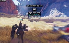 [지스타 시연기] 넥슨의 헌팅 액션, 드래곤하운드
