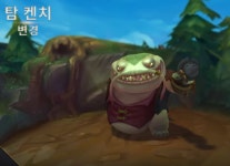 [롤 패치분석] 라칸, 탐켄치 대폭 변경, 메타를 흔드는 9.9 패치