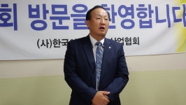 어뮤즈먼트 협회 사행성 게임과 달라, 아케이드 산업 규제 완화 촉구