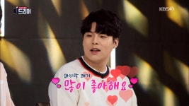 더 드리머, e스포츠계 역사들이 모여 이야기하다