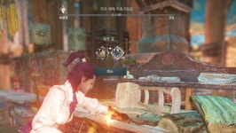 엘리온, 전투와 상반된 재미 느낄 수 있는 생활 콘텐츠