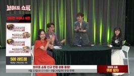 V4, 일본 서비스 돌입 글로벌 모바일 MMORPG 대표로 우뚝 설까?