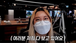 여기가 PC방이야 회사야? 시프트업 랜선 탐방