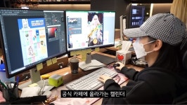 여기가 PC방이야 회사야? 시프트업 랜선 탐방