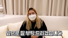 여기가 PC방이야 회사야? 시프트업 랜선 탐방