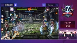 스마일게이트 주력 IP 콘텐츠 강화