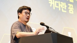 님블뉴런 이터널 리턴이 성장한 과정은?