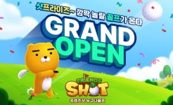 [8월 30일] 카카오게임즈, 프렌즈샷: 누구나골프 출시 등 게임 업계 핫클립
