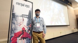 [인터뷰] 님블뉴런 김남석 대표 또 다른 실험이 시작됐습니다