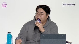 빛창섭! 빛원기! 메이플스토리 분위기 전환 해냈다