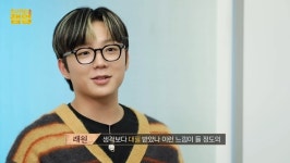 [리니지W 랩업 2화] 베이식, 래원 합류 출연진들의 음악 재능은?