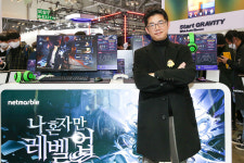 [인터뷰] 나 혼자만 레벨업 콘솔급 액션 플레이 선보인다