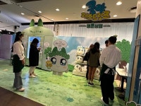 3일 연속 오픈런 양파쿵야가 선보이는 행운상점 방문기