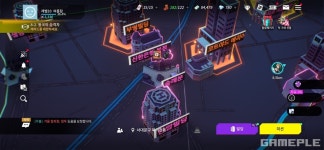 빌딩앤파이터 판교역에 가면 야근 재킷이 있다고?