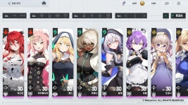 웹젠 뮤 아니고 서브컬처... 우리가 테르비스에 진심인 이유는