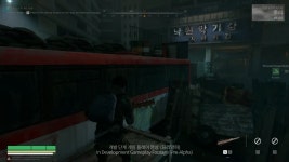 넥슨 낙원 인게임 살펴보니... 정체성은 한국형 익스트랙션