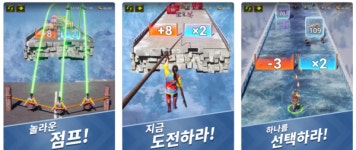 이젠 라스트워 라이크까지... 허위 게임광고 얼룩진다
